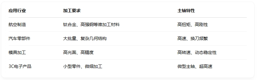 微信截圖_20250414181601.png